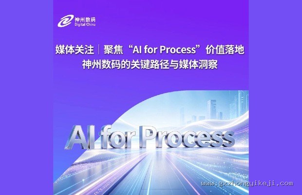 整车操作系统CP-OEM与QNX之争：未来智能汽车会装Linux吗？